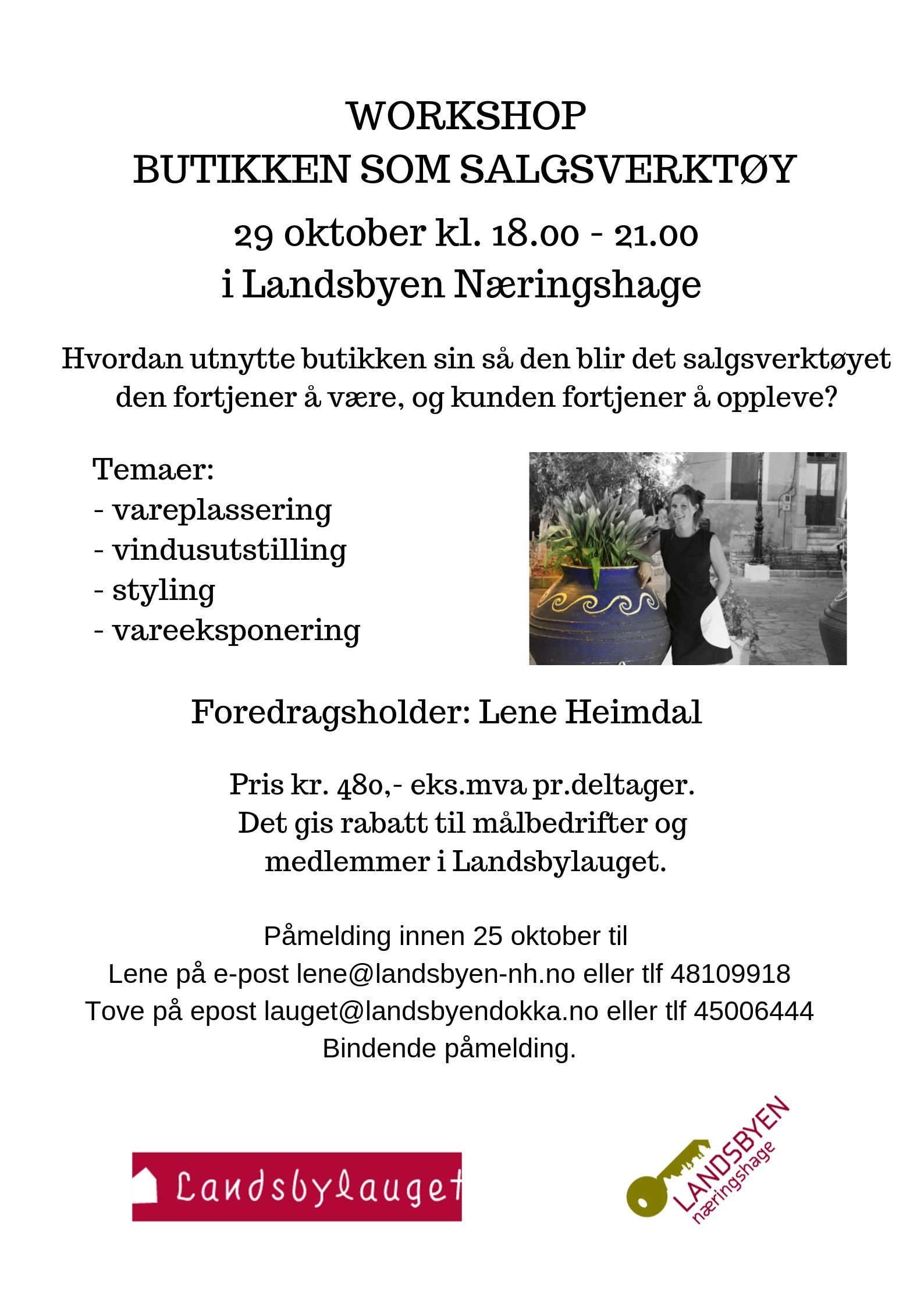 workshop